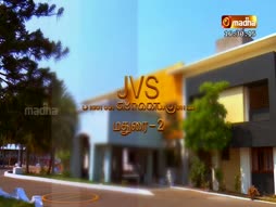 Vazhvu Tharum Iraivarthai