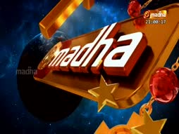 Christmas Geethangal