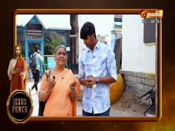 Kannana Kanmanigaley