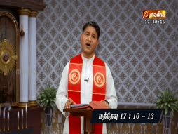 Christmas Geethangal