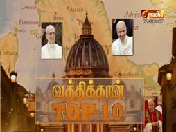 Vatican Top 10