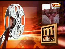 Madha Talkies