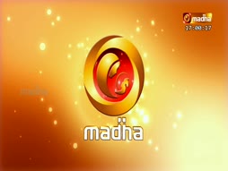 Nalama Neenga Nalama