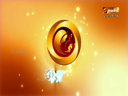 Nalama Neenga Nalama