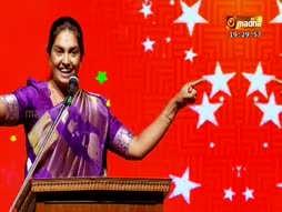 Vazhvu Tharum Iraivarthai