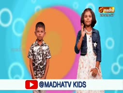 Iraiyatchiyin Chellangaley