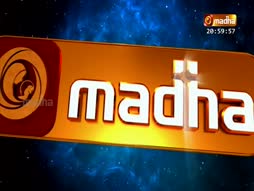 Christmas Geethangal