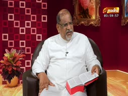 Christmas Geethangal