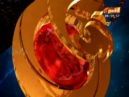 Christmas Geethangal