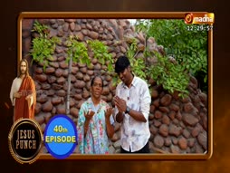 Christmas Geethangal