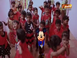 Kannana Kanmanigaley