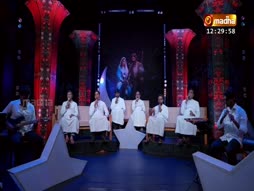 Christmas Geethangal