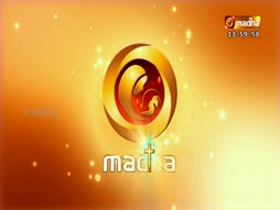 Madha Talkies