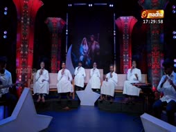 Christmas Geethangal