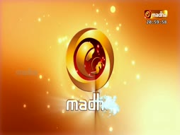 Christmas Geethangal