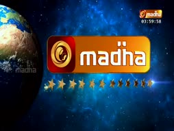 Vazhvu Tharum Iraivarthai