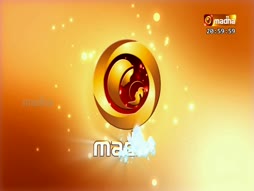 Nalama Neenga Nalama