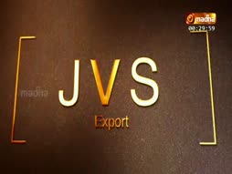 Vazhvu Tharum Iraivarthai