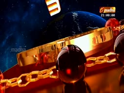 Christmas Geethangal