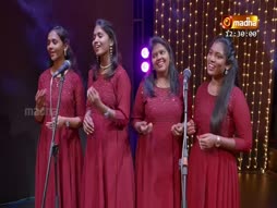 Christmas Geethangal