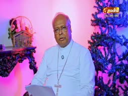 Vazhvu Tharum Iraivarthai