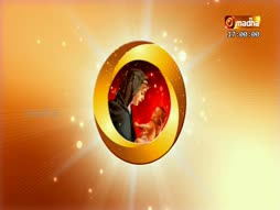 Vanthathum Thanthathum