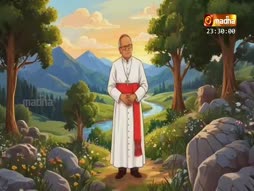 Christmas Geethangal