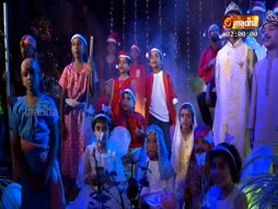 Ethirnokkin Thirupayanigal