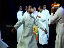 Christmas Geethangal