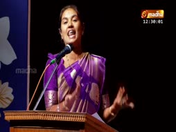 Christmas Geethangal