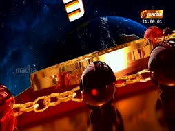 Christmas Geethangal