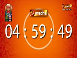 Christmas Midnight Mass - Pope Leo, Ewtn