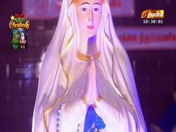 Christmas Geethangal