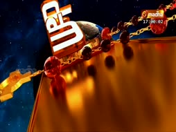 Christmas Geethangal