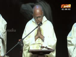 Vazhvu Tharum Iraivarthai