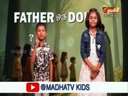 Vazhvu Tharum Iraivarthai