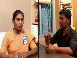 Christmas Geethangal