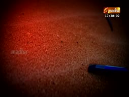 Christmas Geethangal