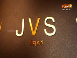 Vazhvu Tharum Iraivarthai