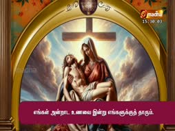 Kadavul Vanakam Christmas Special