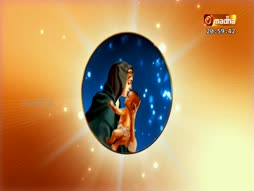 Madha Kudumbam Magizhchi Kudumbam