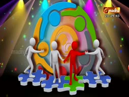 Madha Kudumbam Magizhchi Kudumbam