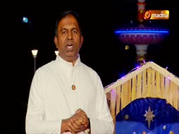 Christmas Geethangal