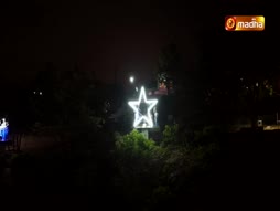 Christmas Geethangal