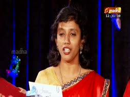 Christmas Geethangal