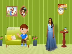 Kannana Kanmanigaley