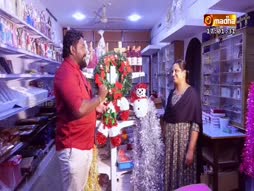 Anandhavin Tharkala Thirukudumbathai