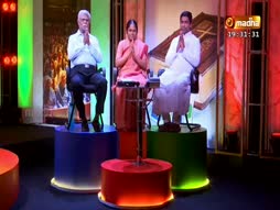 Ethirnokkin Thirupayanigal