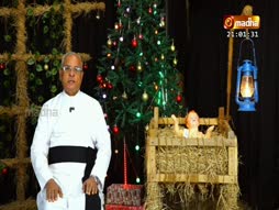 Christmas Geethangal