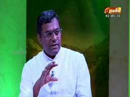 Ethirnokkin Thirupayanigal